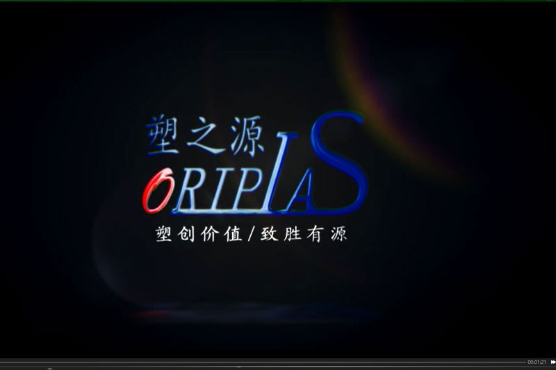 车间视频11